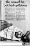 Bulova 1967 03.jpg